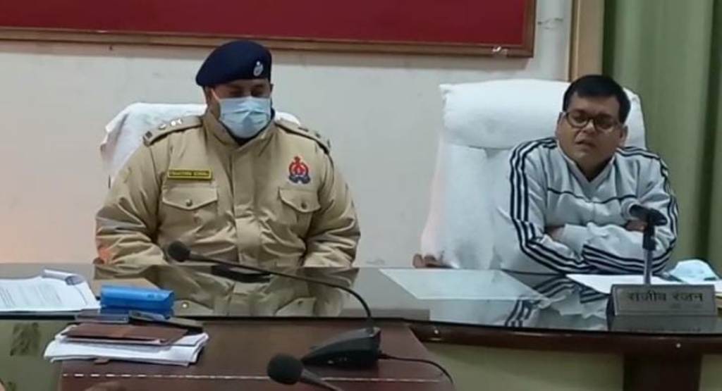 डीएनएम न्यूज़ एजेंसी संभल